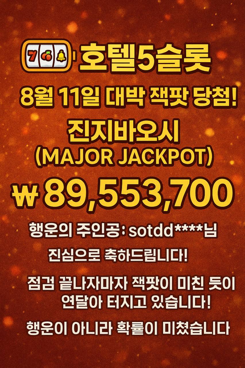 팝업배너1